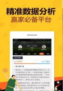 幸运追号,揭秘财富增长的神奇之旅
