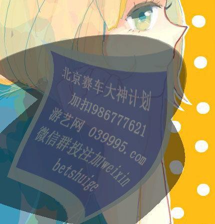 买3D组6,揭秘组合策略与中奖秘诀
