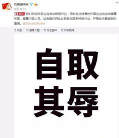 福彩千禧3d金码,精准预测，赢在起点