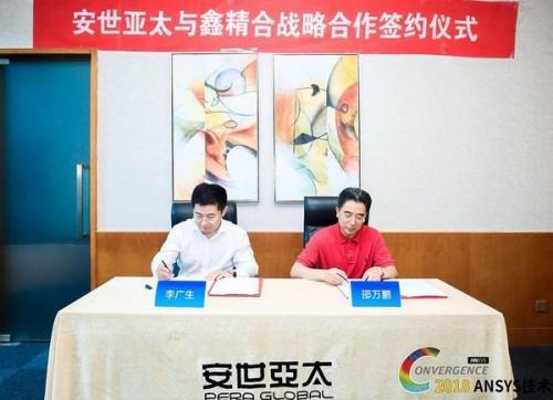 幸运鑫精,揭秘神秘幸运符的神奇力量