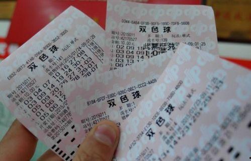 彩票中奖的幸运儿,彩票中奖背后的故事