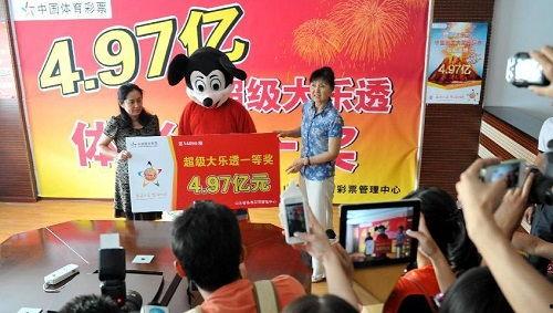 彩票中奖的幸运儿,彩票中奖背后的故事