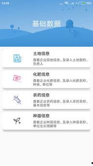 现场直播重庆幸运农场,重庆幸运农场精彩瞬间