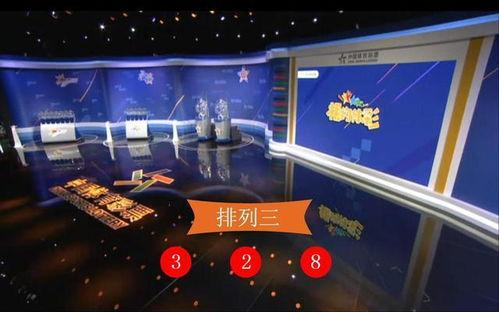 直选8开奖结果,幸运号码揭晓，大奖花落谁家？
