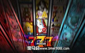 3d杀一胆,精准预测，赢在起跑线