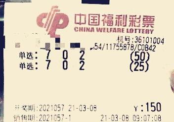 福彩3d 731,揭秘中奖密码，探寻幸运之门